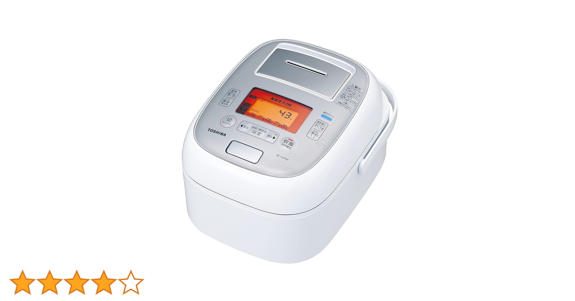 TOSHIBA 真空圧力IH RC-10VST(W) [ホワイト] 東芝 真空圧力IH RC-10MGW(W) [グランホワイト] 価格比較 - 価格.com